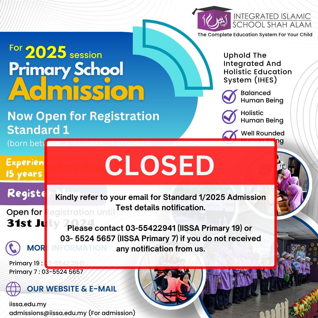 iissa registration closed for admission 2025