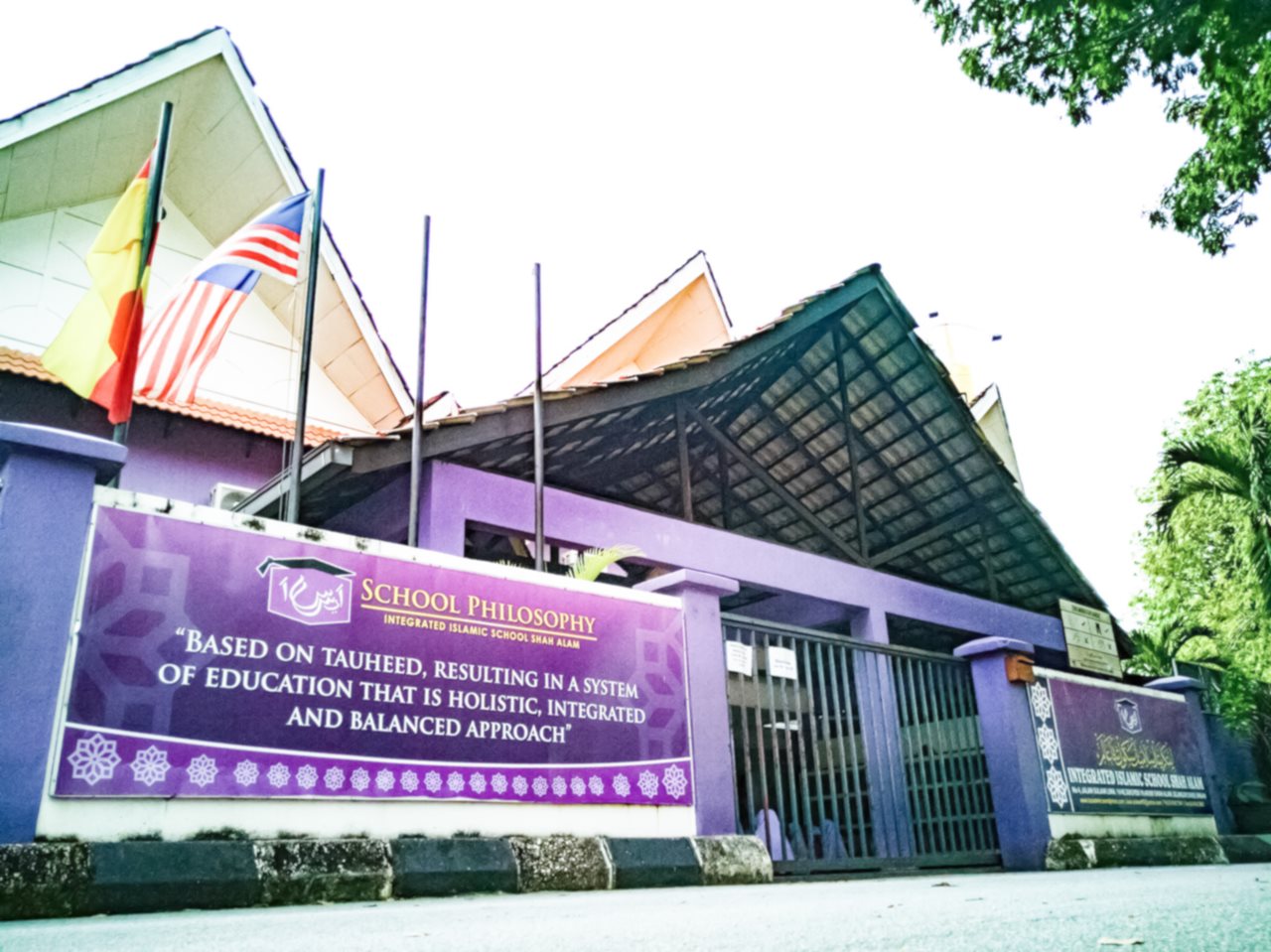 Home Integrated Islamic School Shah Alam Iissa